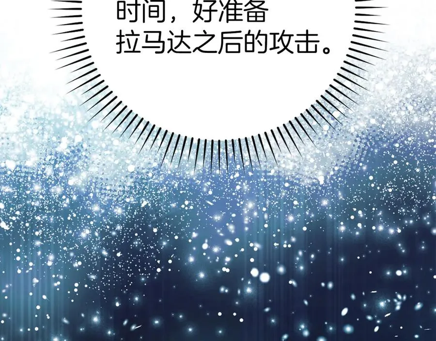 第52话 全军覆没58