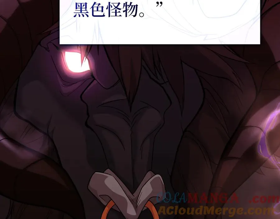 第53话 结盟197