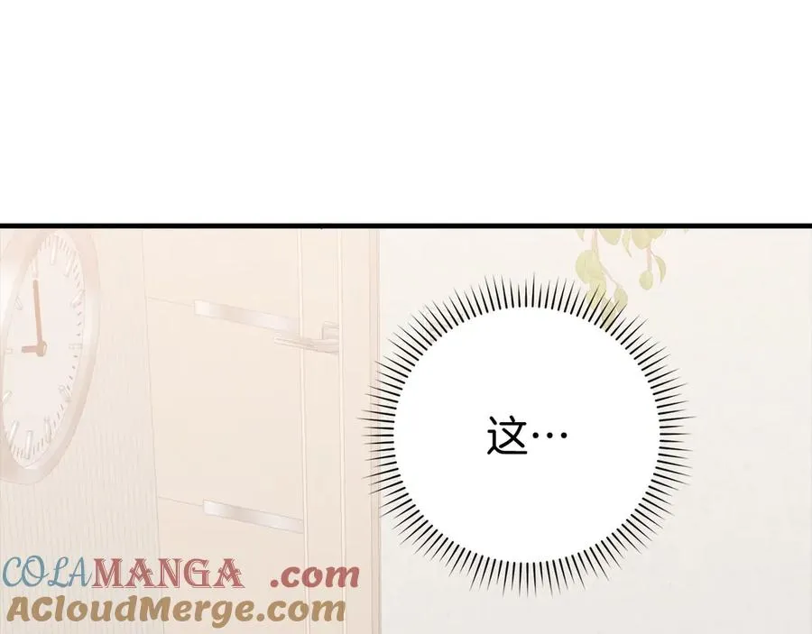 第54话 新发现184