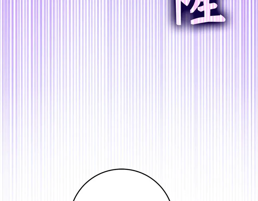 第53话 结盟116