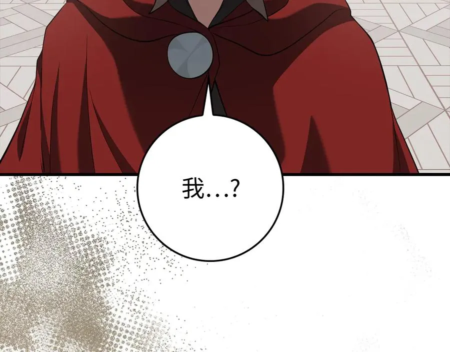 第54话 新发现169