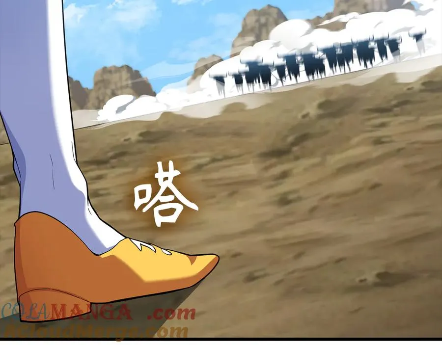 第54话 新发现4