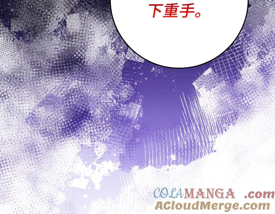 第53话 结盟189