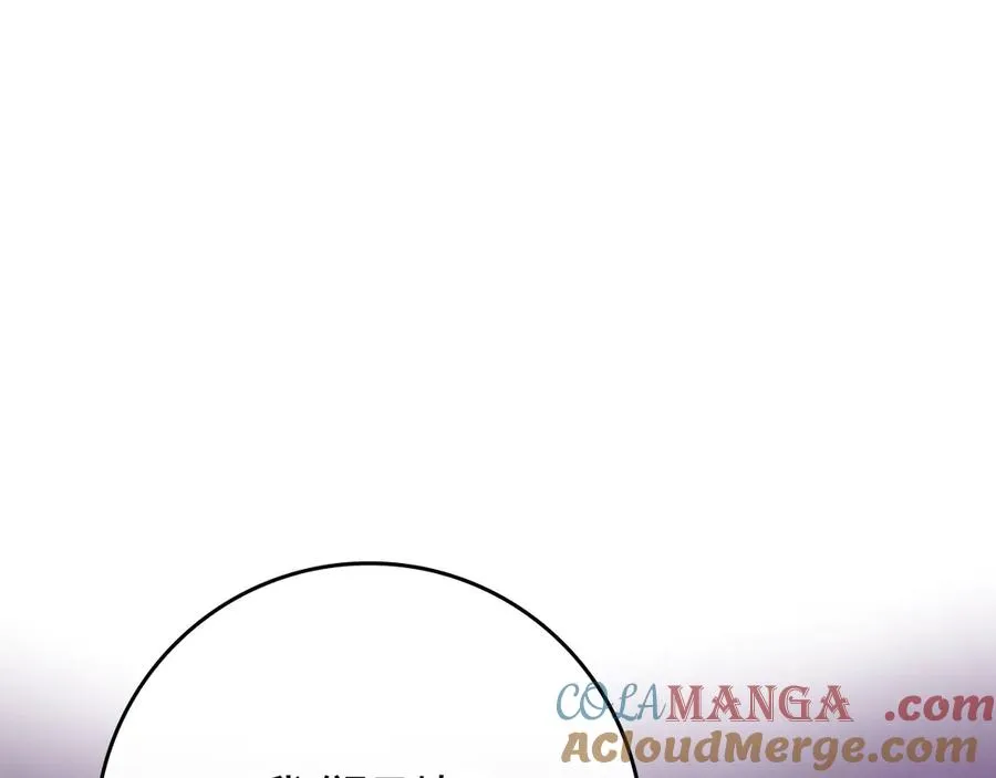 第53话 结盟61