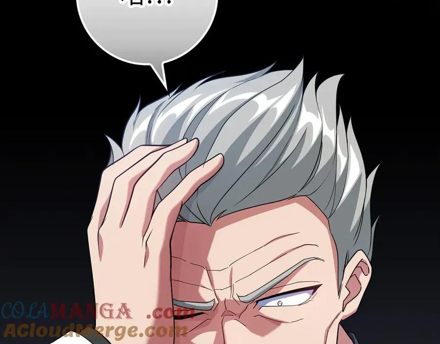 第53话 结盟173