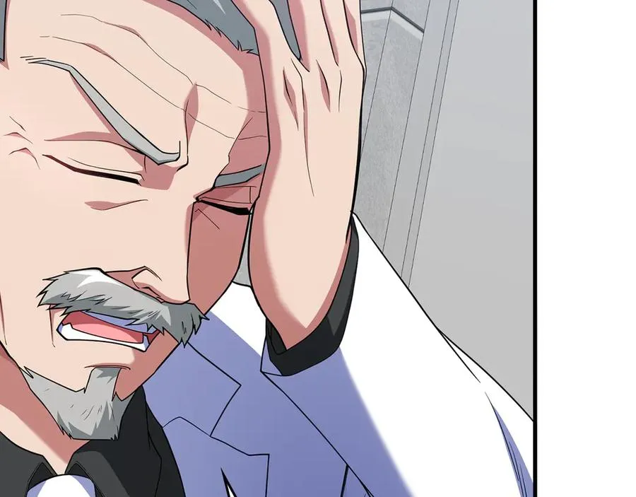 第54话 新发现51