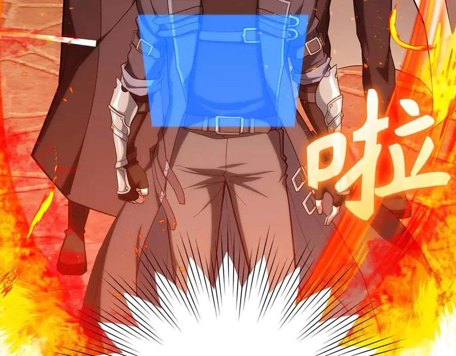 第55话 限时任务开启137