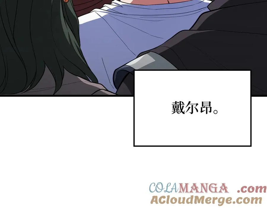 第55话 限时任务开启60