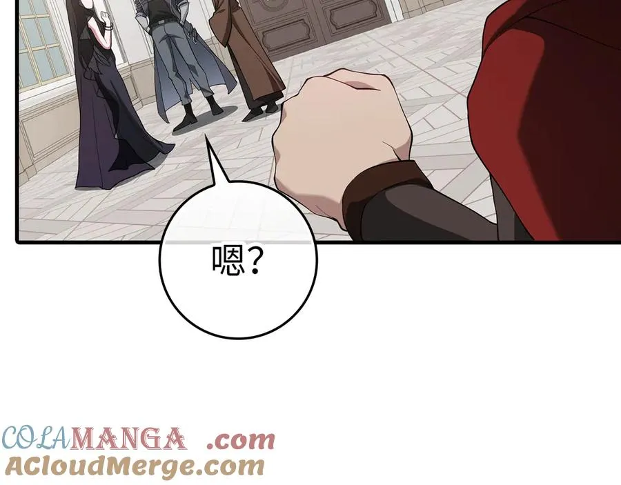第54话 新发现120