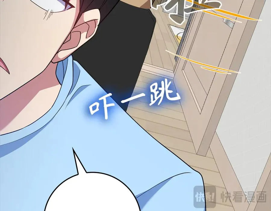 第53话 结盟211