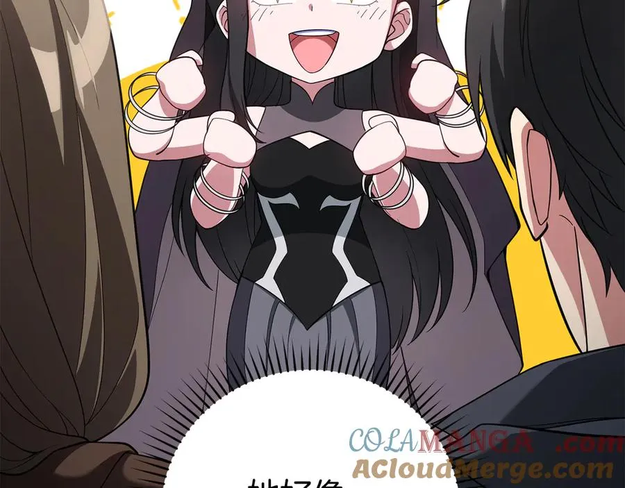 第54话 新发现84