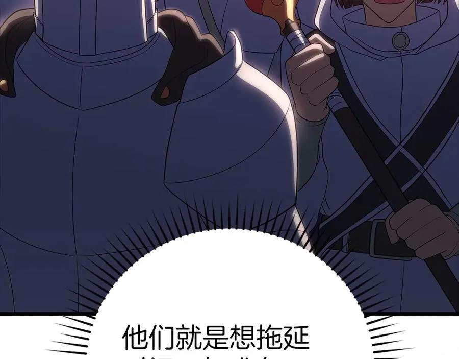 第52话 全军覆没57