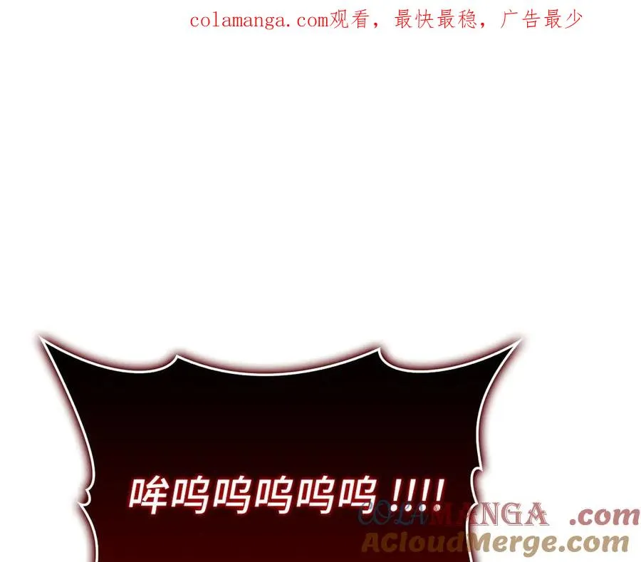 第54话 新发现0