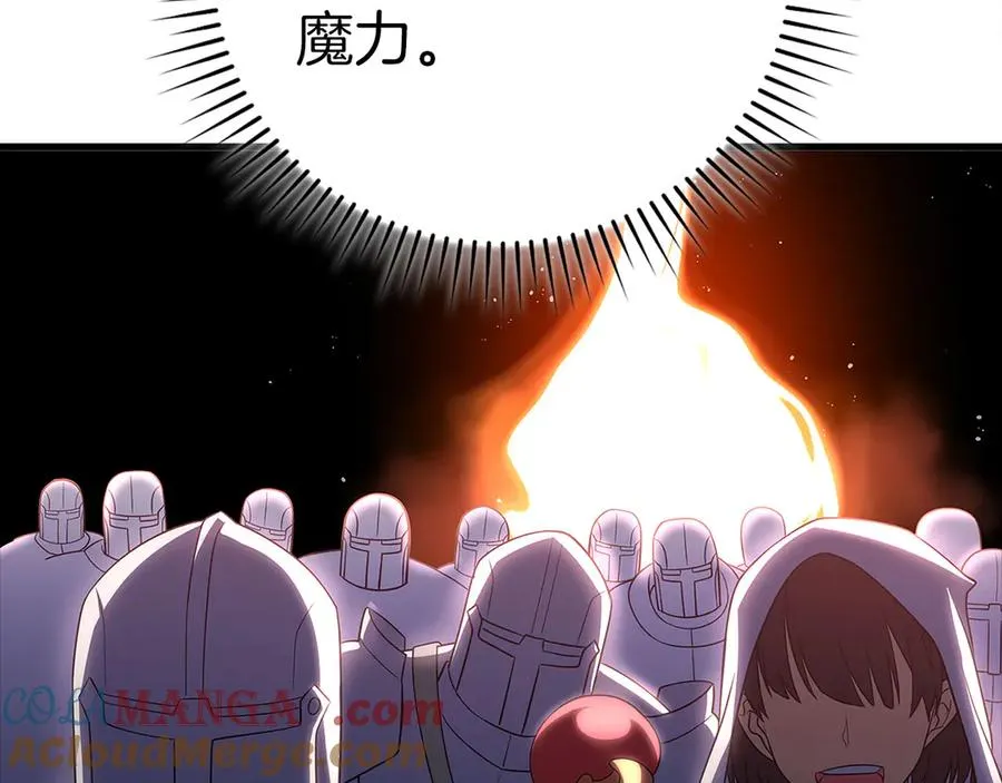 第52话 全军覆没56