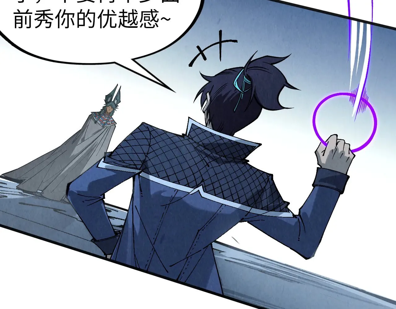 第308话 雨先生125