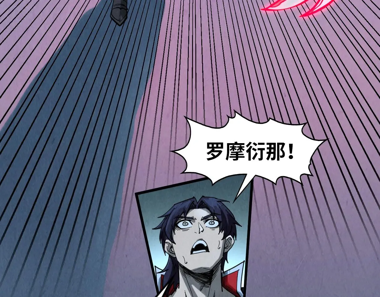 第308话 雨先生63