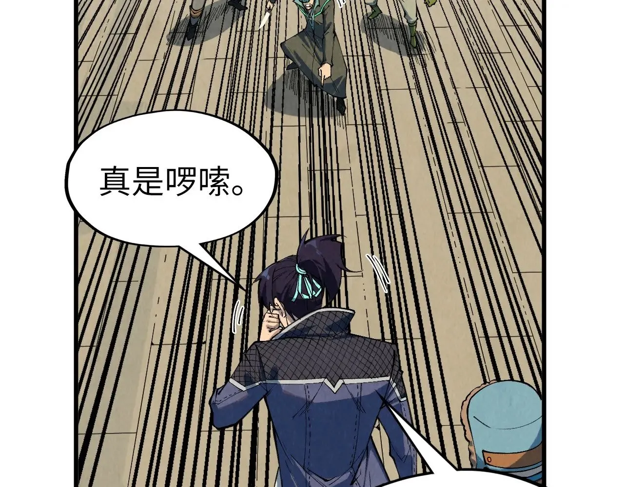 第305话 我的规矩便是规矩40