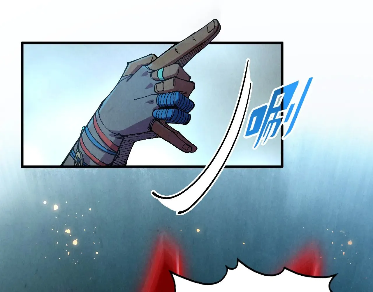 第309话 处处压制59