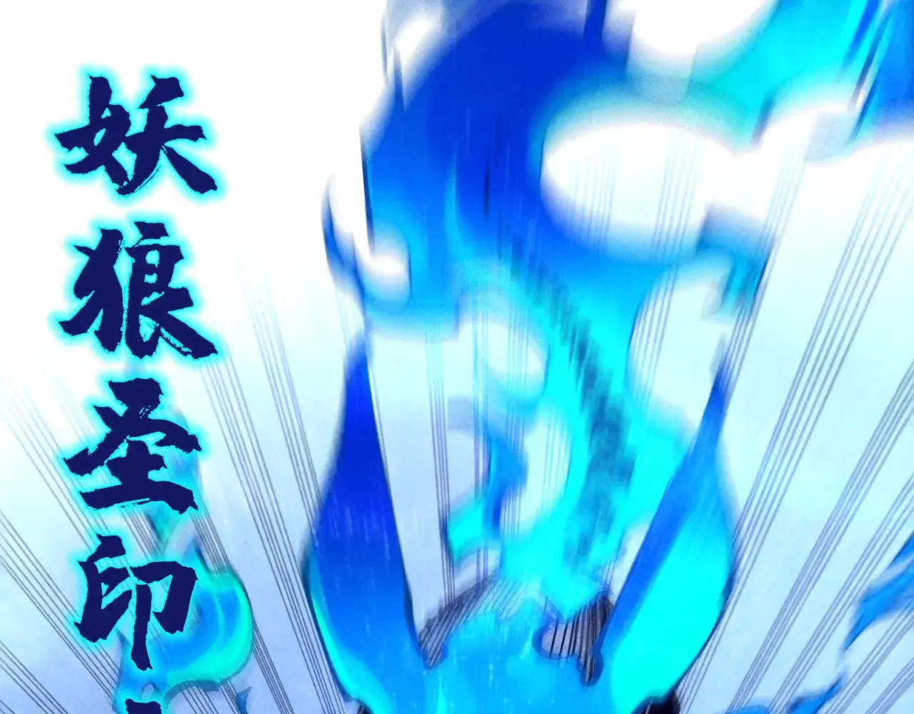 第308话 雨先生27