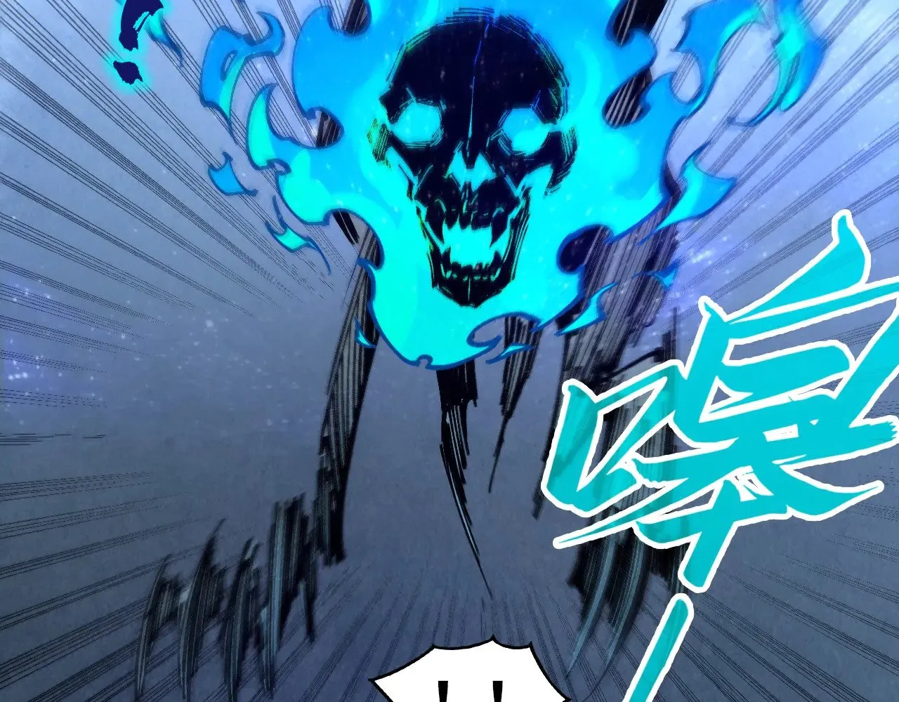 第308话 雨先生28