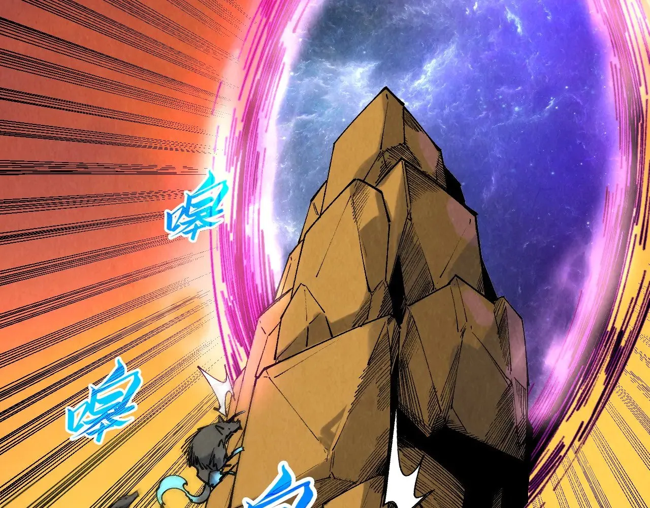 第309话 处处压制31