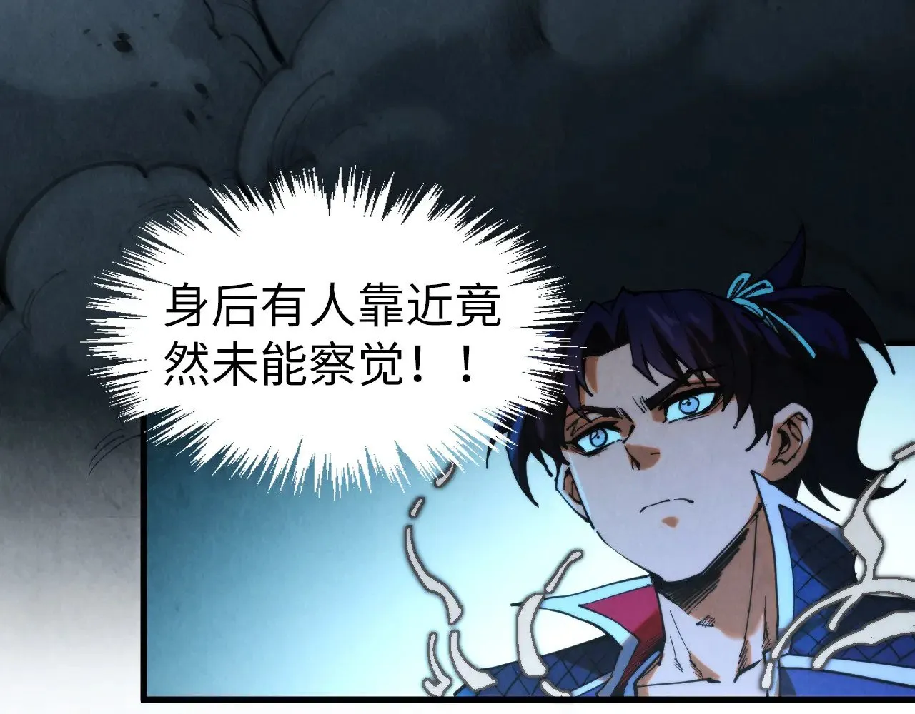 第308话 雨先生48
