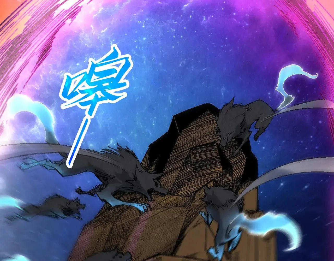 第309话 处处压制34