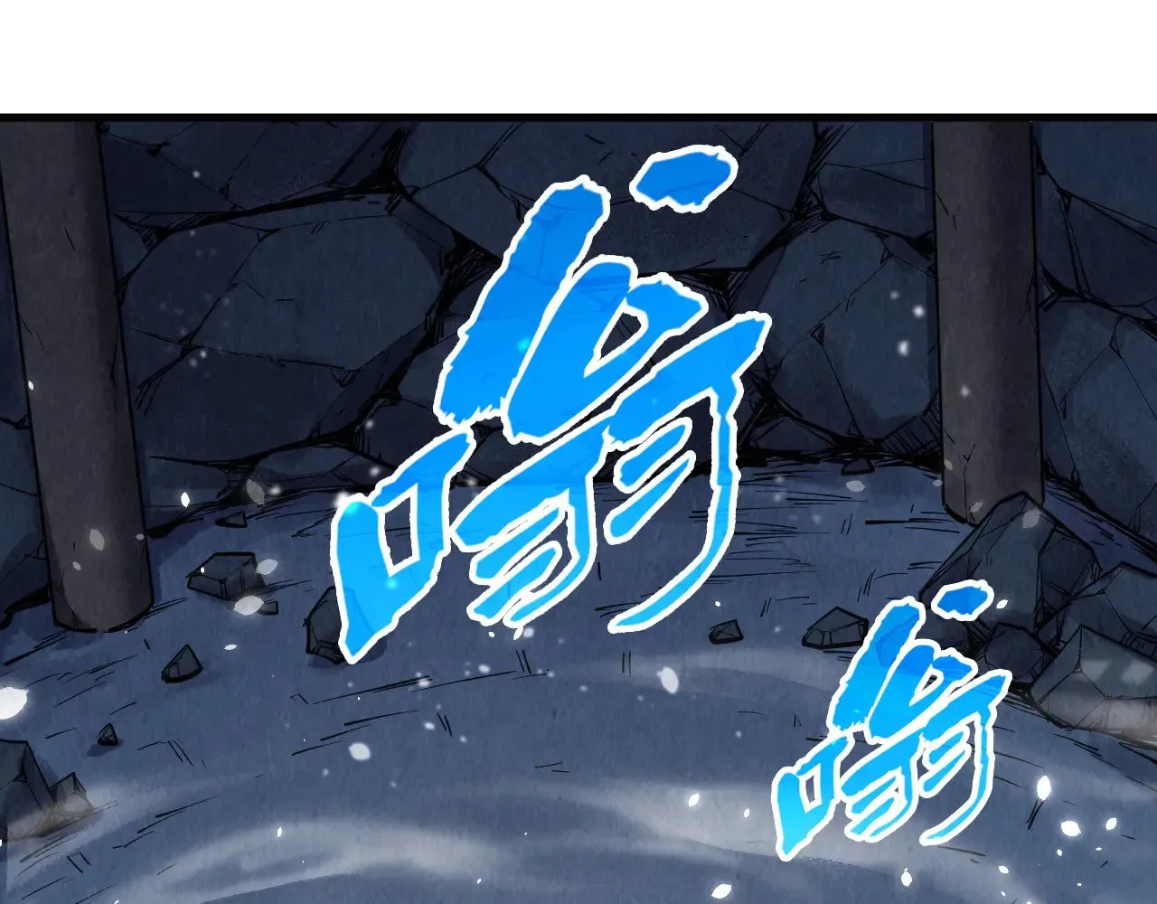 第307话 祭祀大阵55