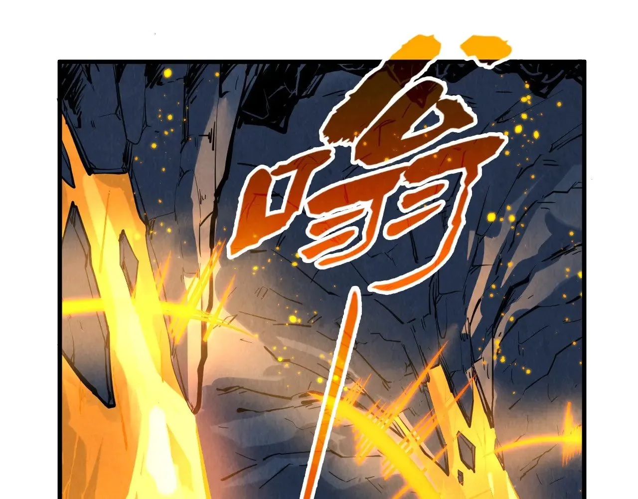 第310话 大妖复活83