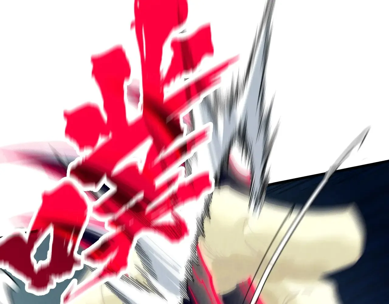 第308话 雨先生69