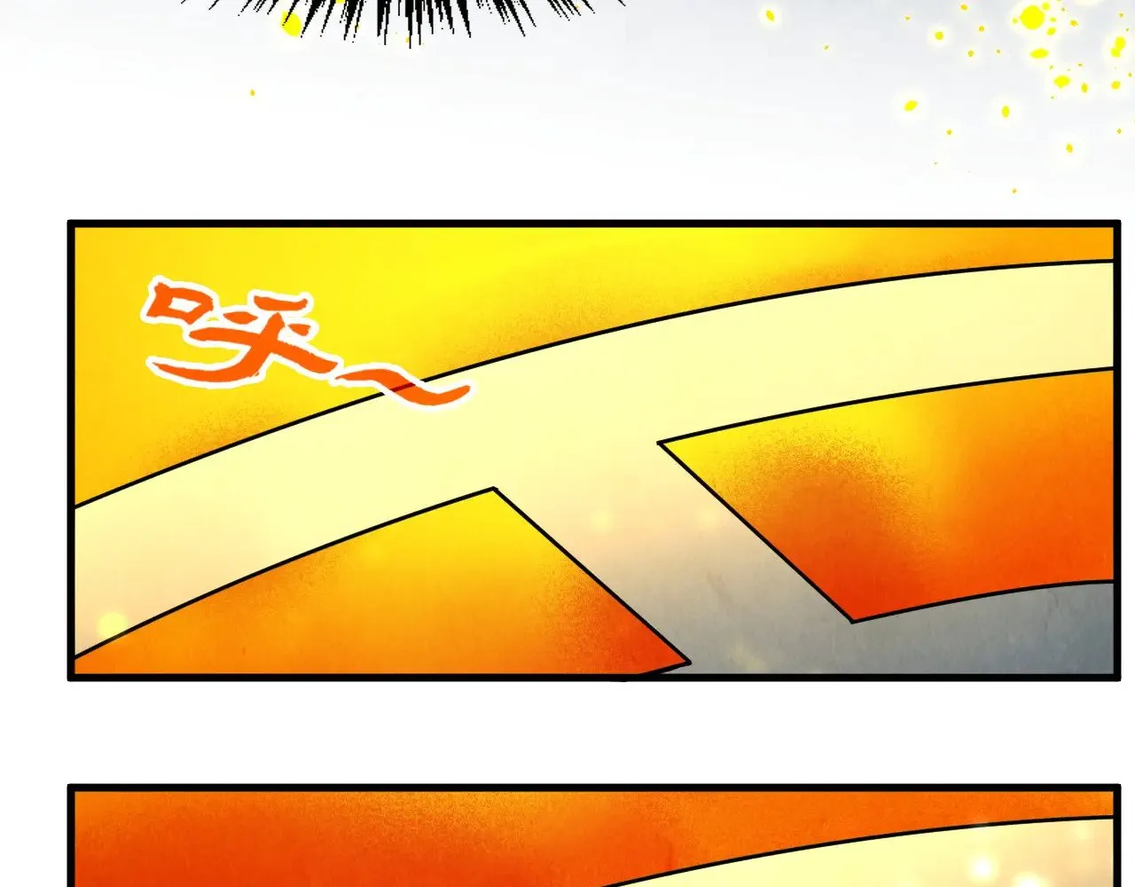 第310话 大妖复活81