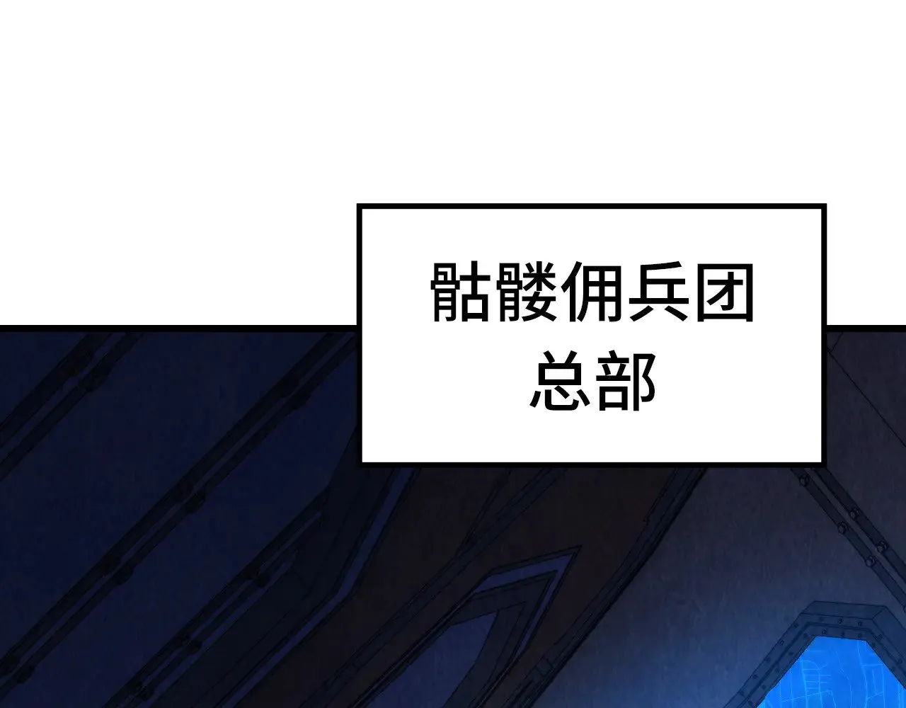 第306话 洛云裳的异像70