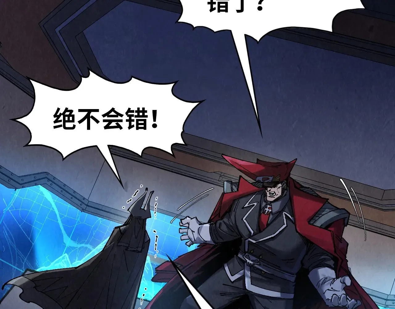 第306话 洛云裳的异像132