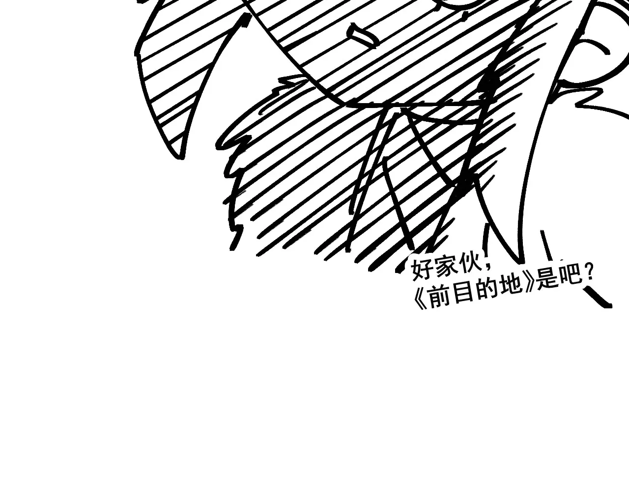 第304话 差点酿出大祸163