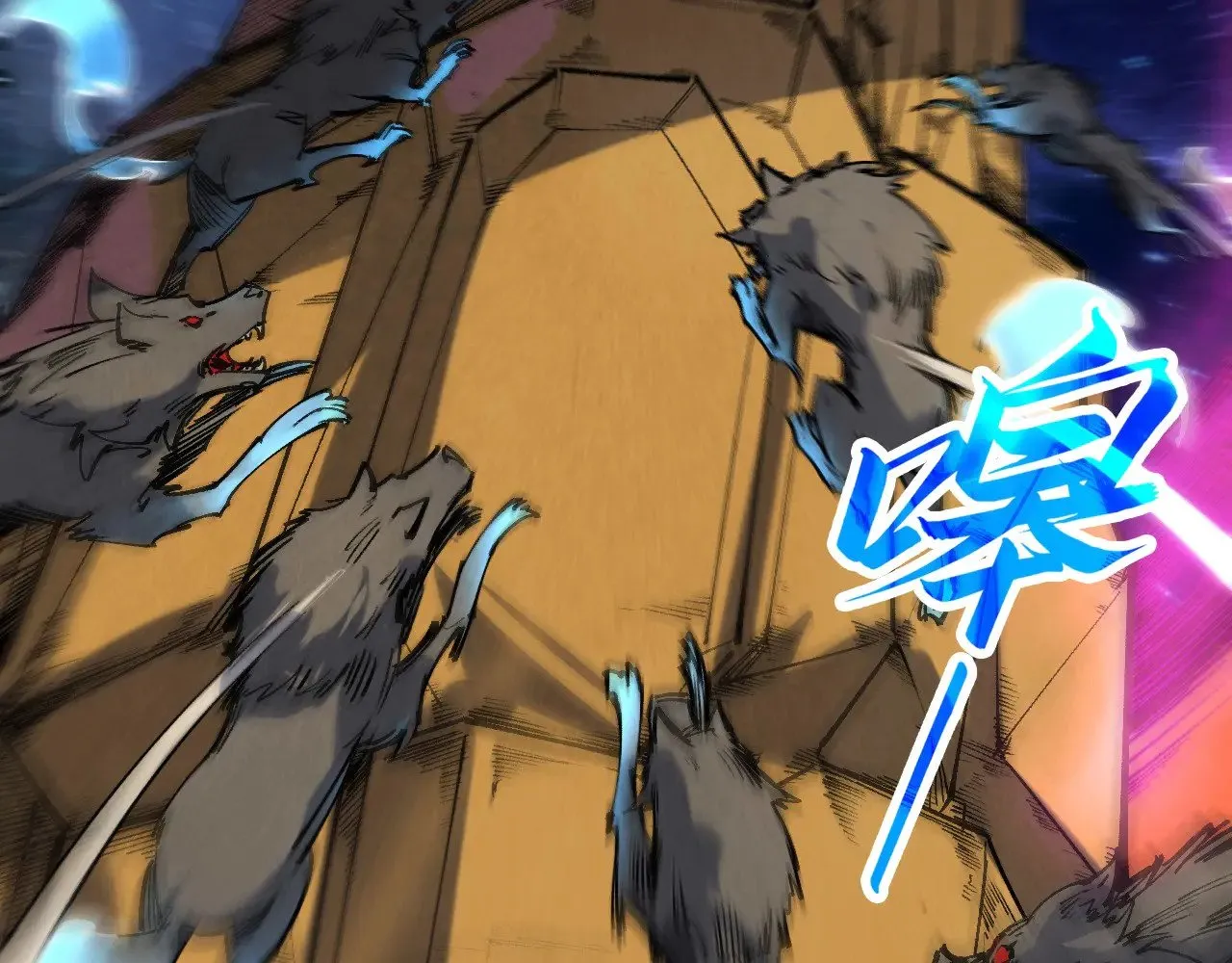 第309话 处处压制35