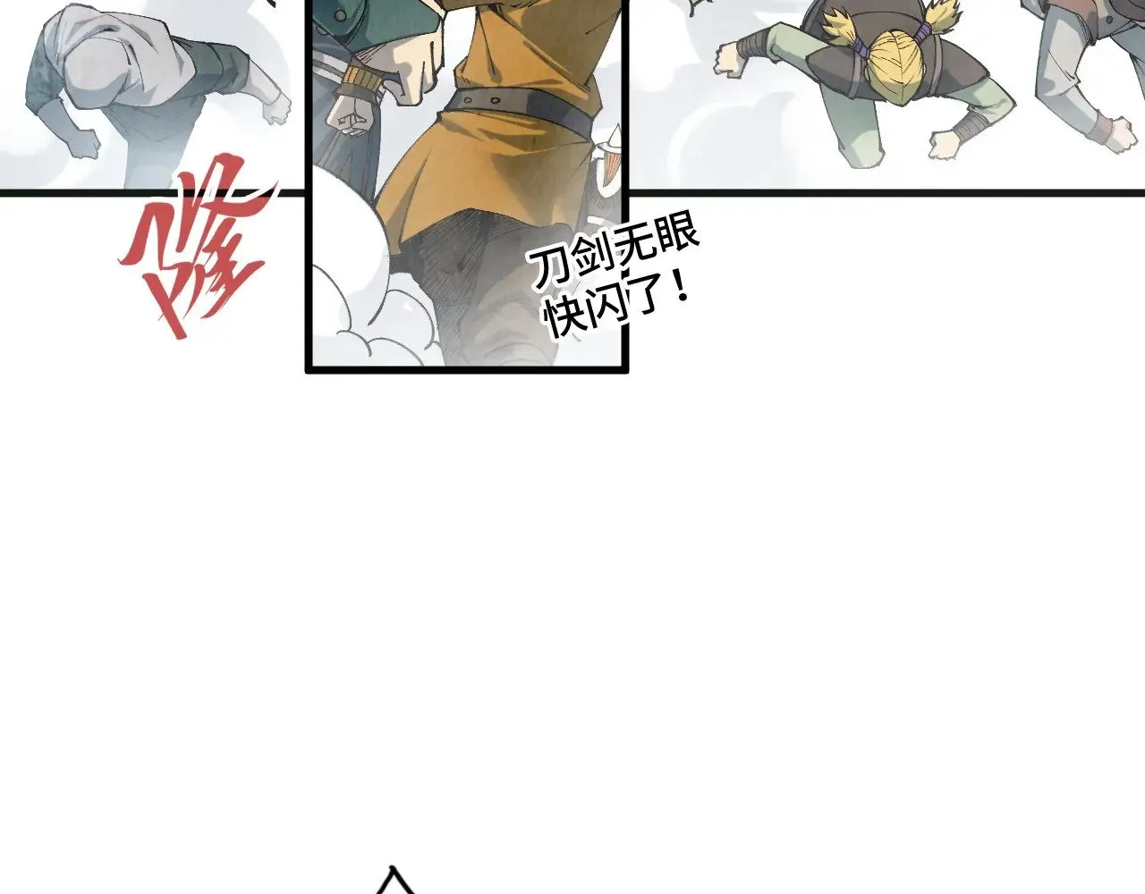 第305话 我的规矩便是规矩9