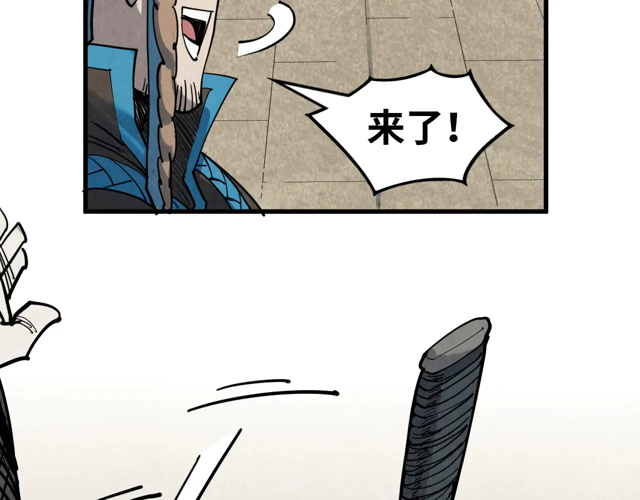 第304话 差点酿出大祸135