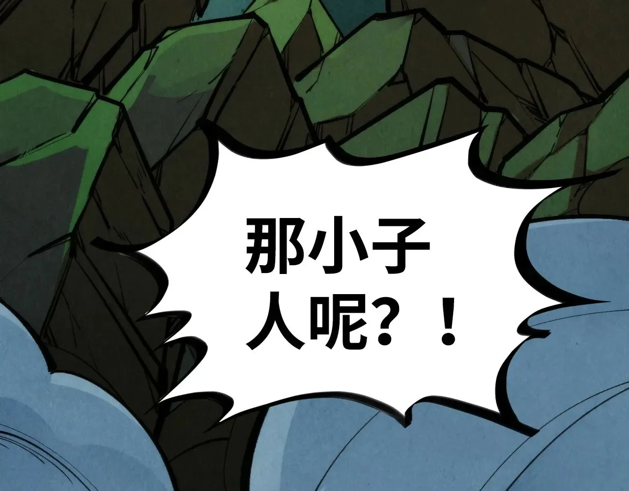 第309话 处处压制99