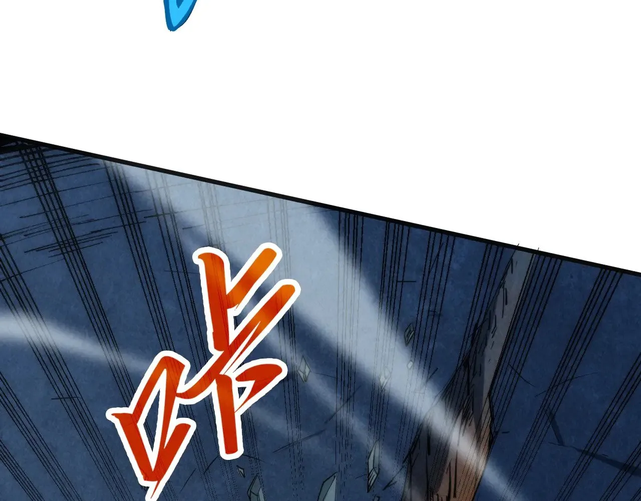 第309话 处处压制81