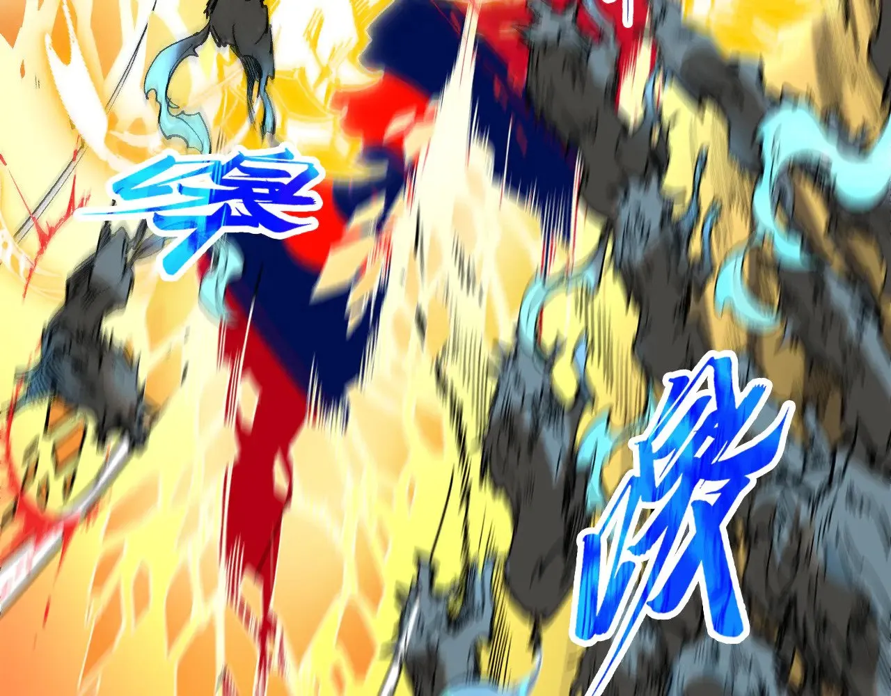 第309话 处处压制52
