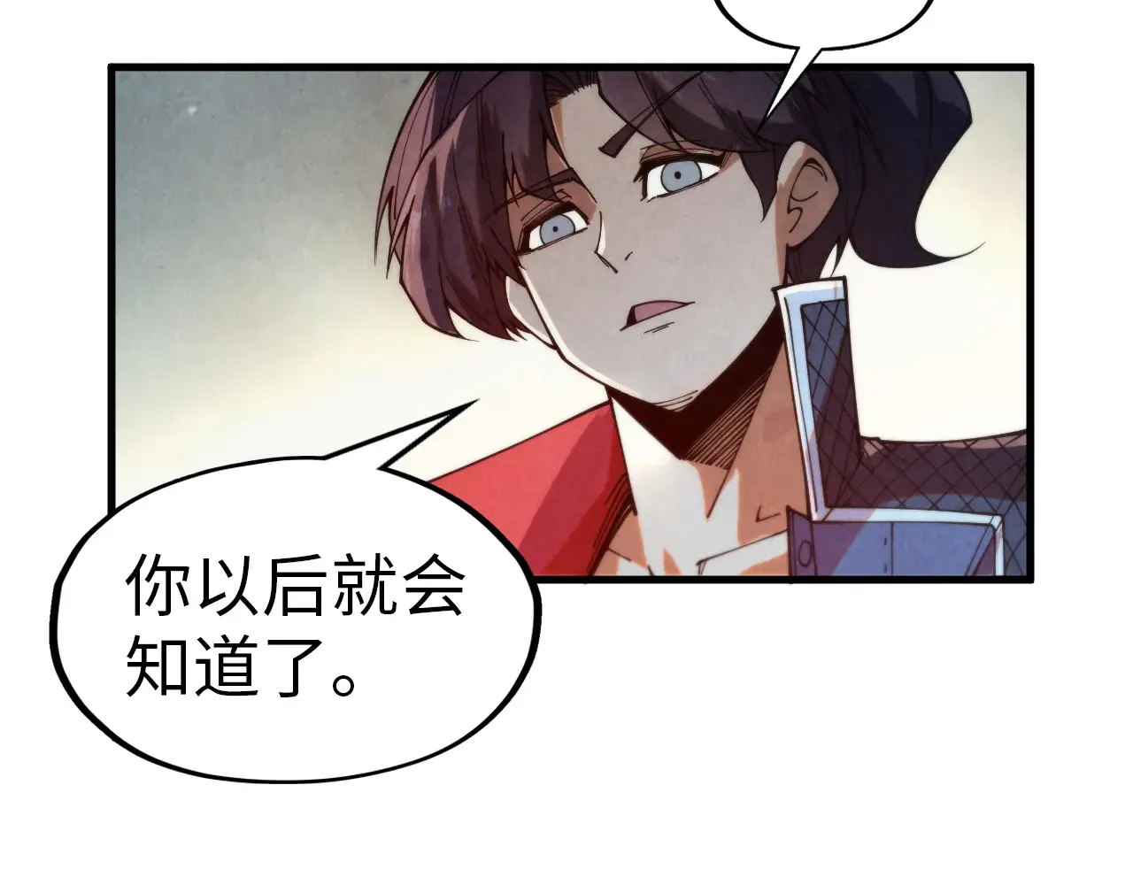 第304话 差点酿出大祸47