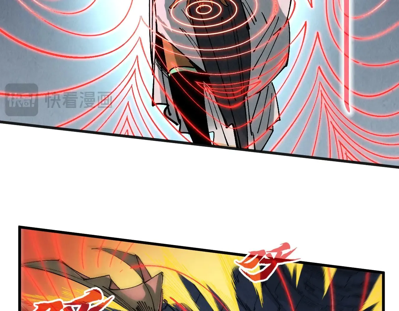 第309话 处处压制20