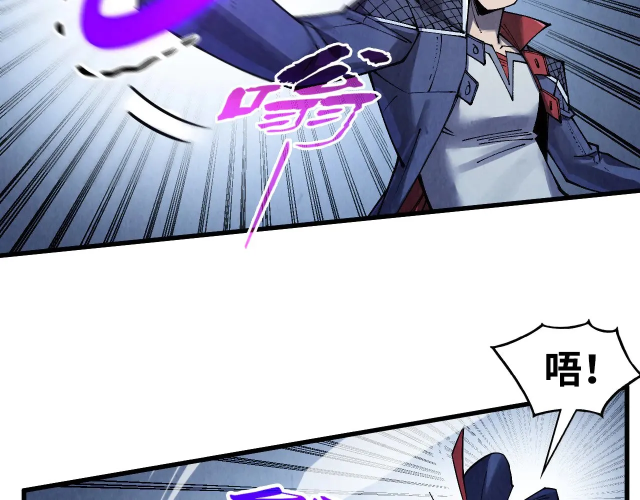 第308话 雨先生134