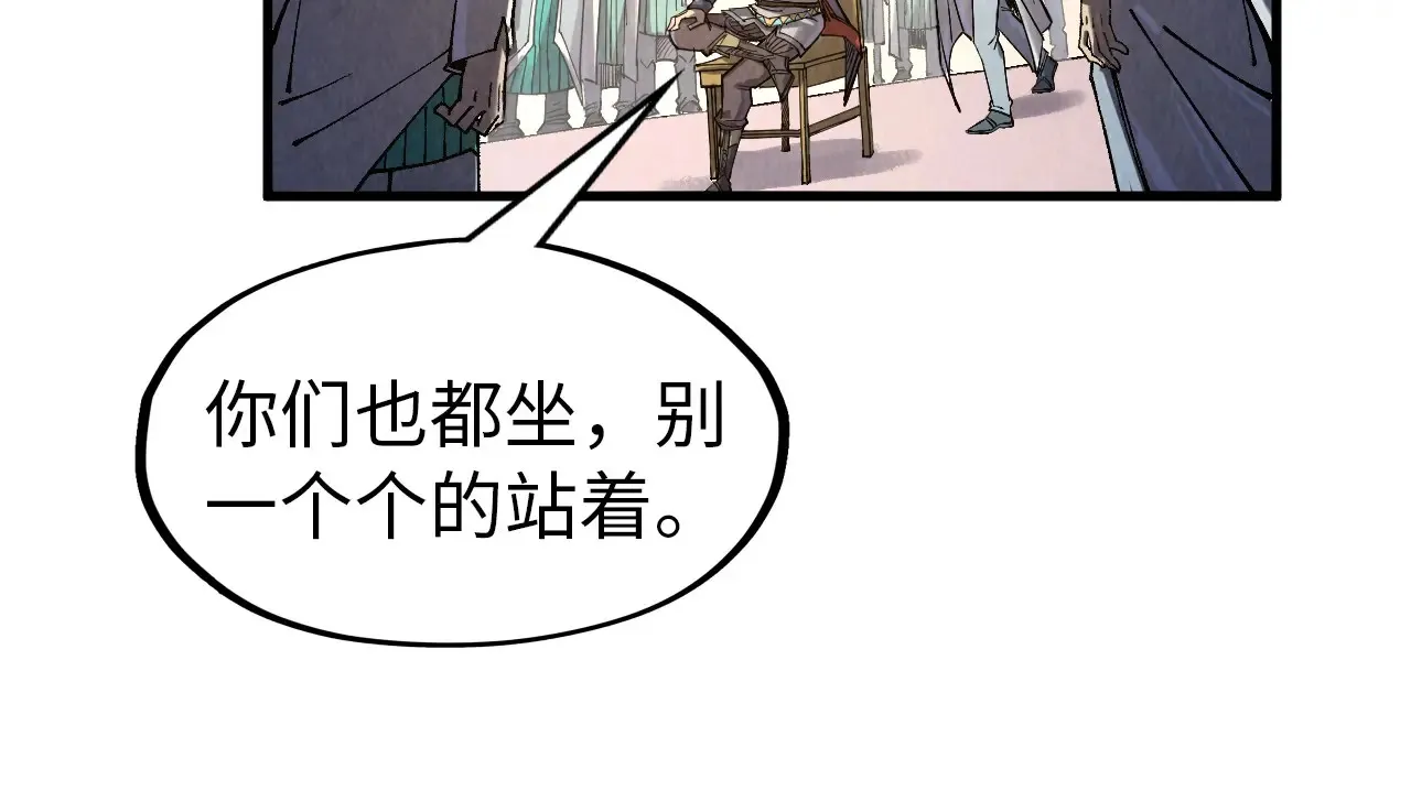 第303话 请大师收下我的膝盖25