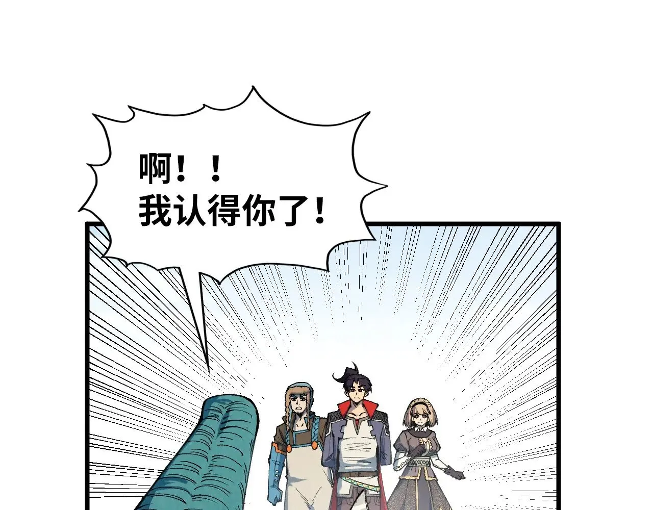 第305话 我的规矩便是规矩35