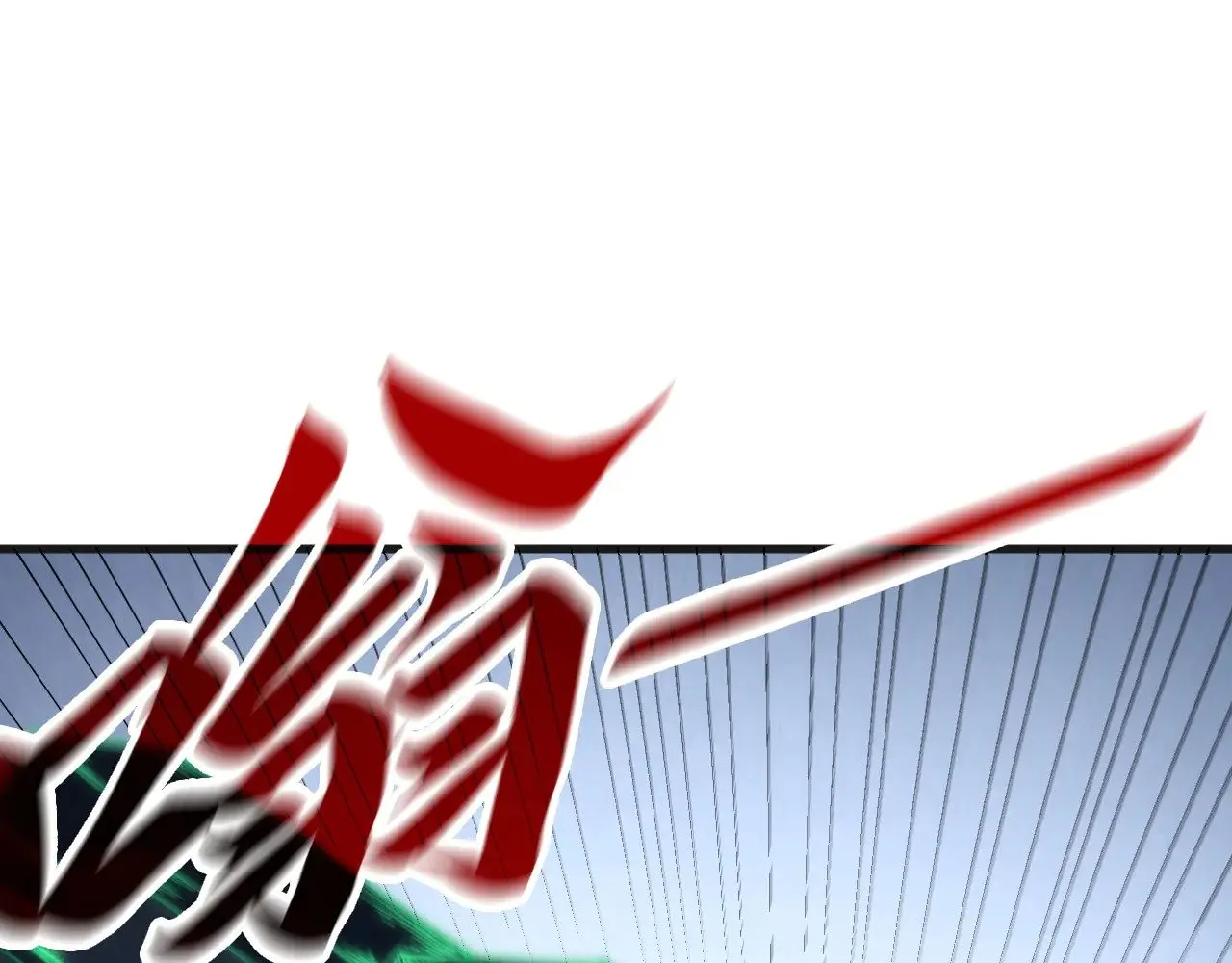第309话 处处压制136