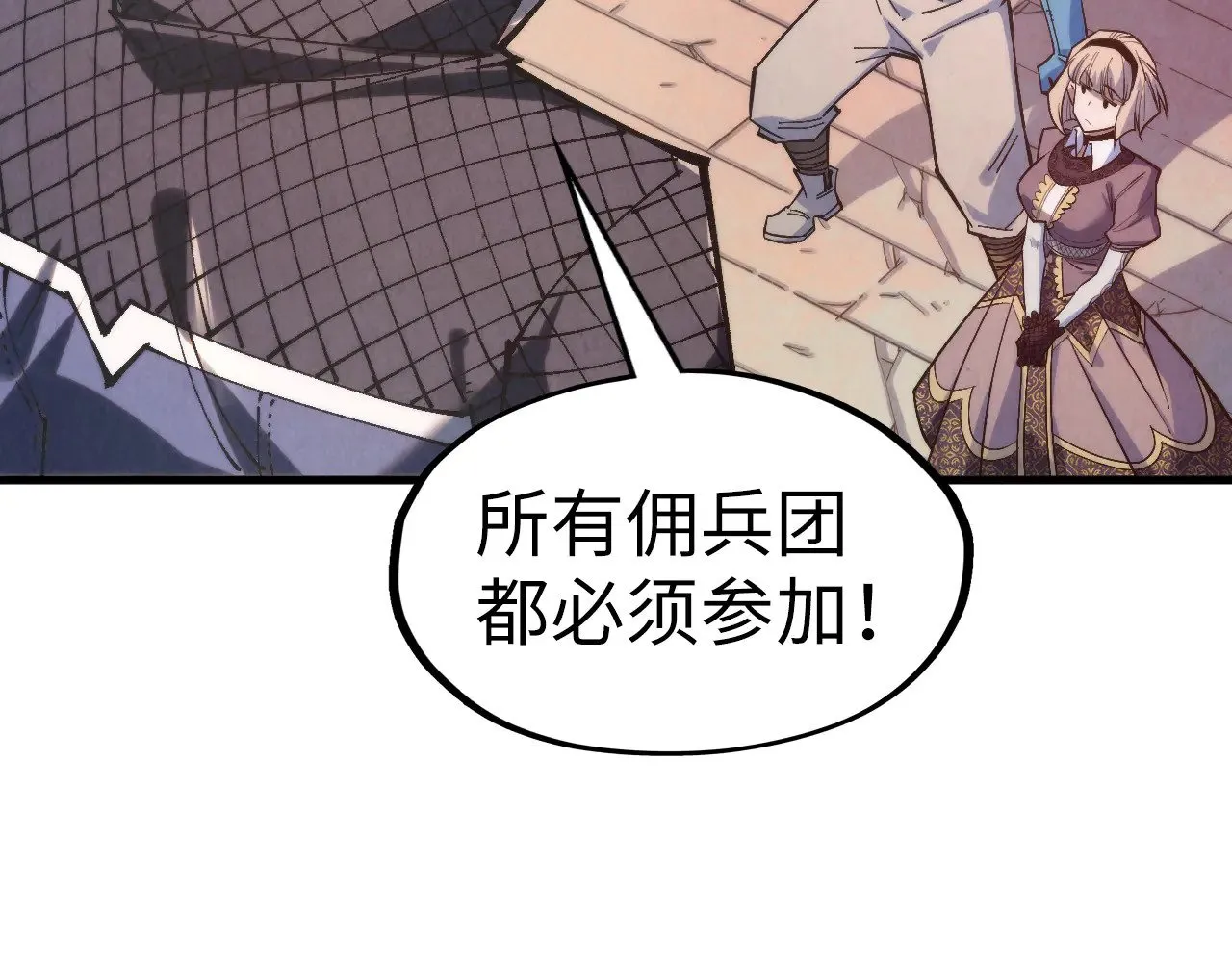 第306话 洛云裳的异像13