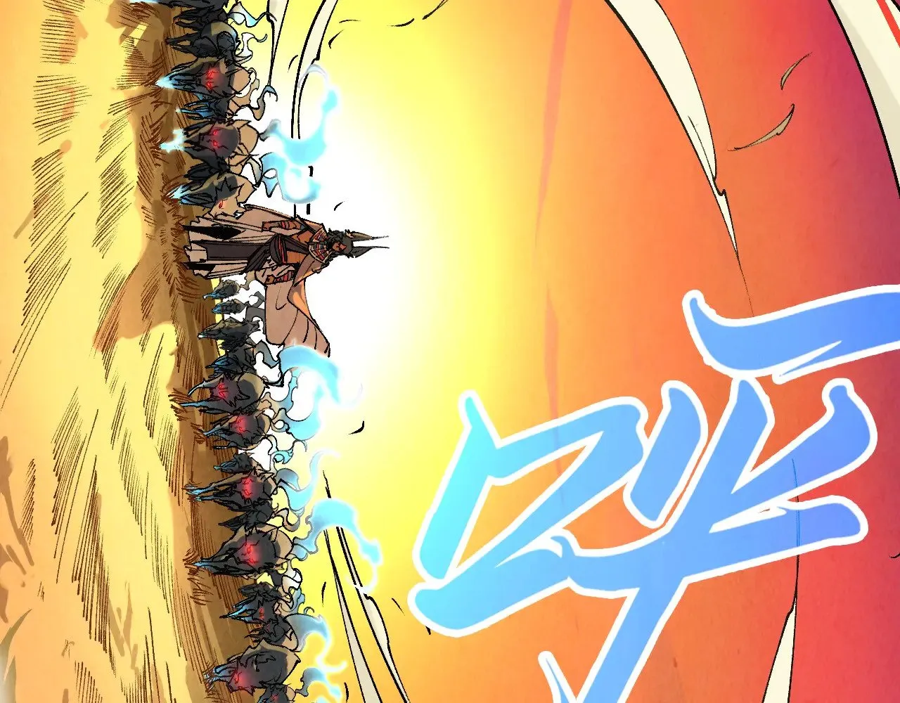 第309话 处处压制23