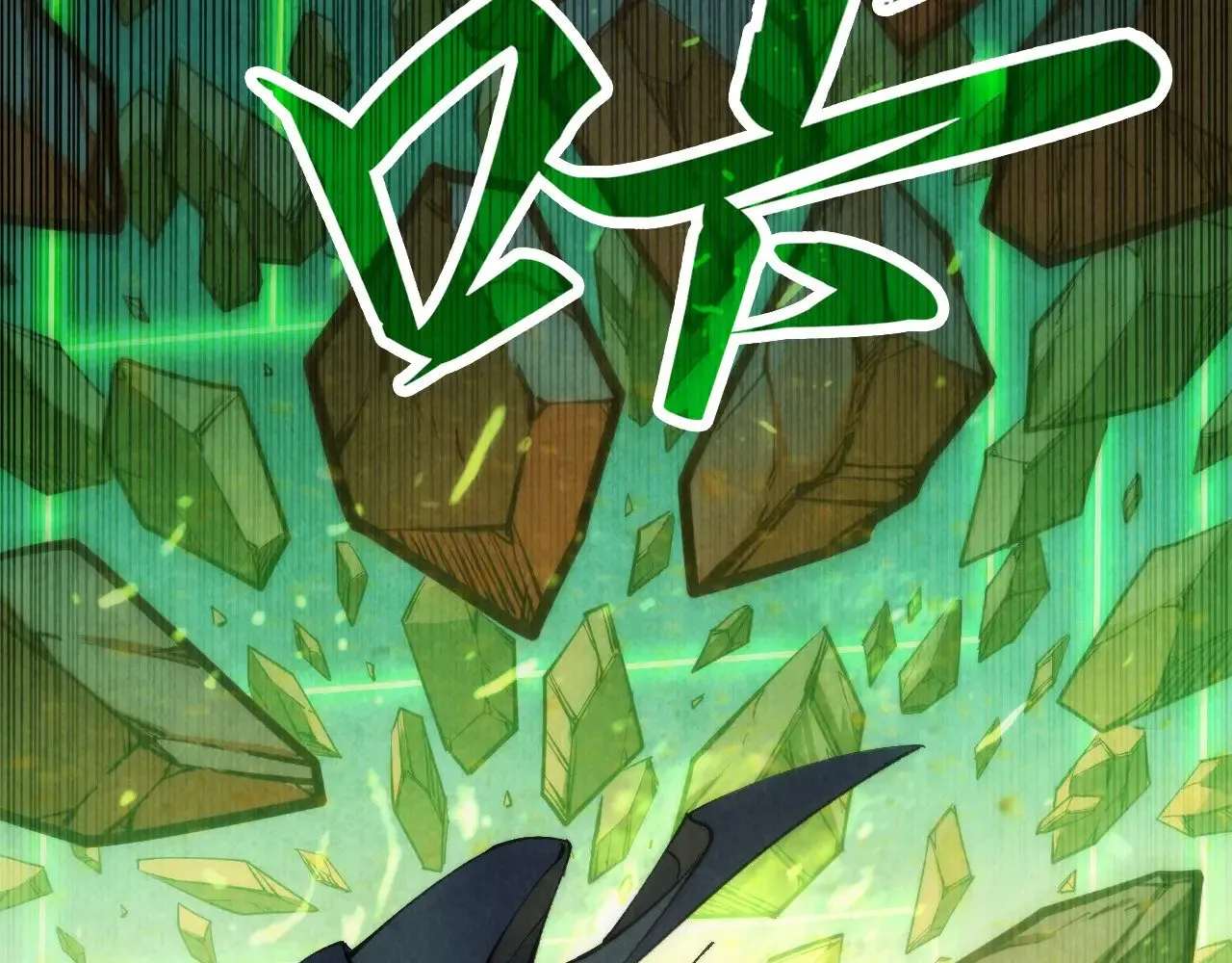 第309话 处处压制91