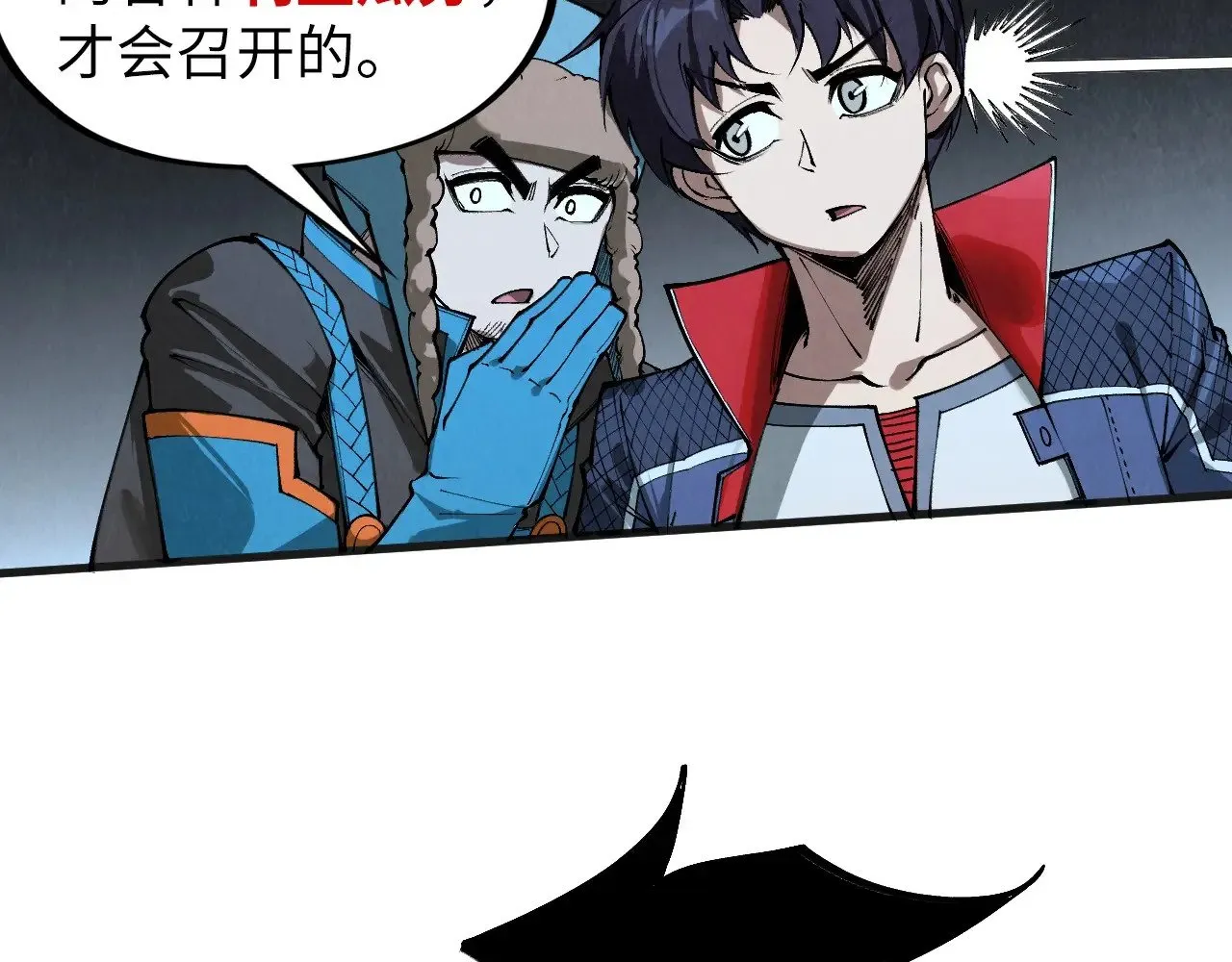 第305话 我的规矩便是规矩28